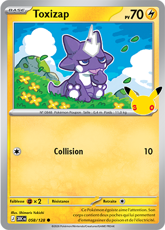 Toxizap 58/128 ME05.5 Commune Pokémon