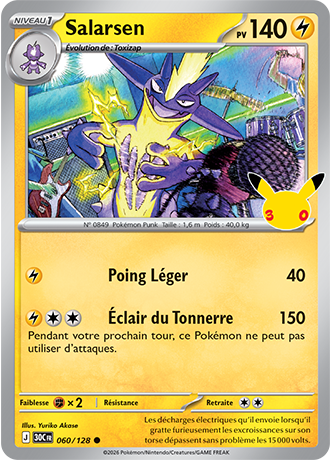Salarsen 60/128 ME05.5 Commune Pokémon