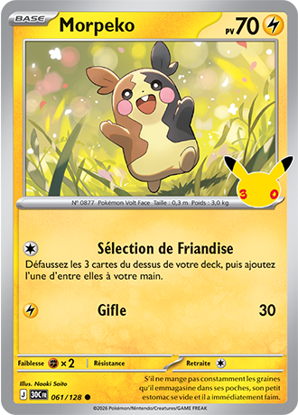 Morpeko 61/128 ME05.5 Commune Pokémon