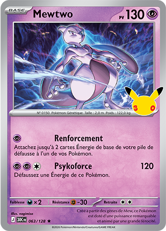 Mewtwo 63/128 ME05.5 Rare Pokémon