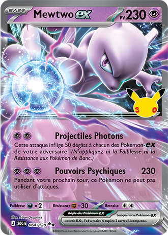 Mewtwo ex 64/128 ME05.5 Double Rare Pokémon