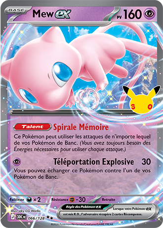 Mew ex 66/128 ME05.5 Double Rare Pokémon