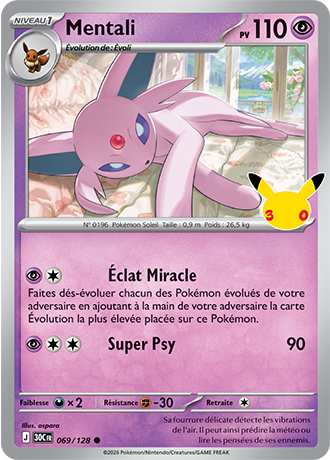 Mentali 69/128 ME05.5 Commune Pokémon