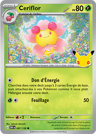 Ceriflor 7/128 ME05.5 Commune Pokémon