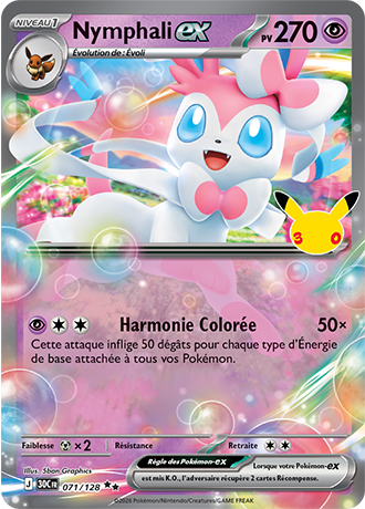 Nymphali ex 71/128 ME05.5 Double Rare Pokémon
