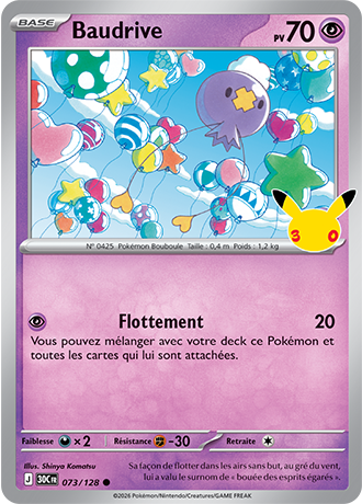 Baudrive 73/128 ME05.5 Commune Pokémon