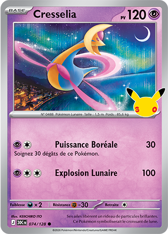 Cresselia 74/128 ME05.5 Commune Pokémon