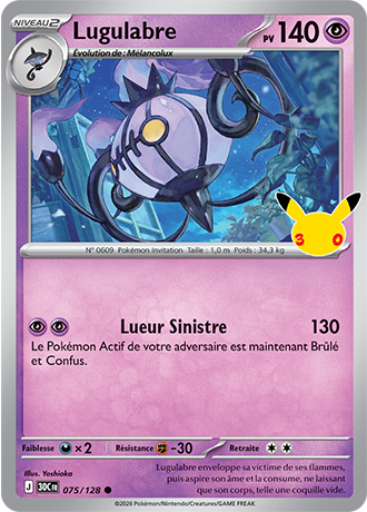 Lugulabre 75/128 ME05.5 Commune Pokémon