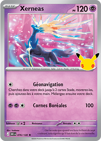 Xerneas 76/128 ME05.5 Rare Pokémon