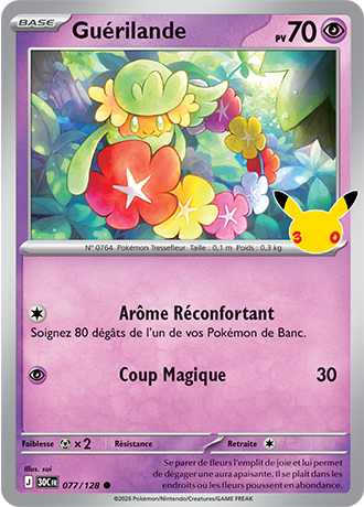 Guérilande 77/128 ME05.5 Commune Pokémon