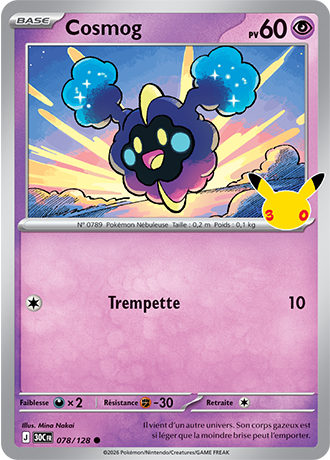 Cosmog 78/128 ME05.5 Commune Pokémon