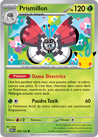 Prismillon 8/128 ME05.5 Commune Pokémon