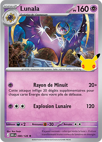 Lunala 80/128 ME05.5 Rare Pokémon