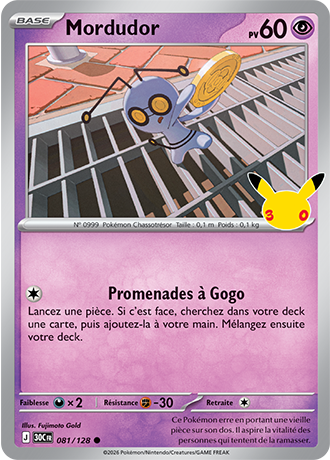 Mordudor 81/128 ME05.5 Commune Pokémon