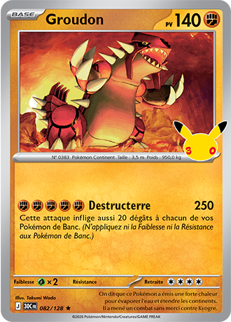 Groudon 82/128 ME05.5 Rare Pokémon
