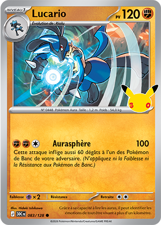 Lucario 83/128 ME05.5 Commune Pokémon