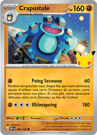Crapustule 84/128 ME05.5 Commune Pokémon