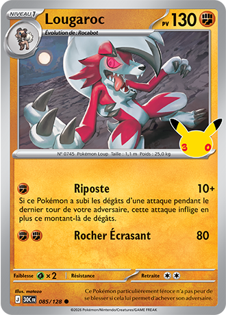 Lougaroc 85/128 ME05.5 Commune Pokémon