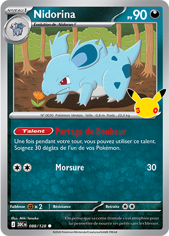 Nidorina 88/128 ME05.5 Commune Pokémon