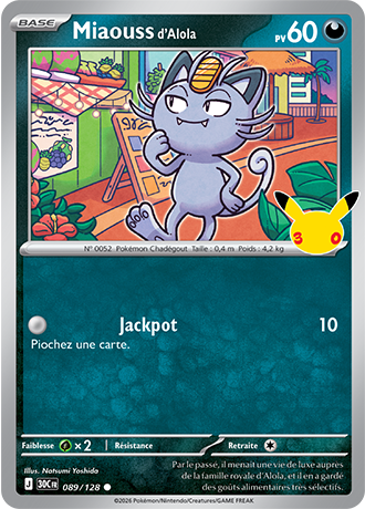 Miaouss d'Alola 89/128 ME05.5 Commune Pokémon