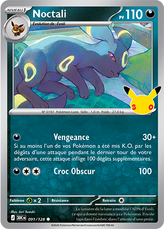 Noctali 91/128 ME05.5 Commune Pokémon