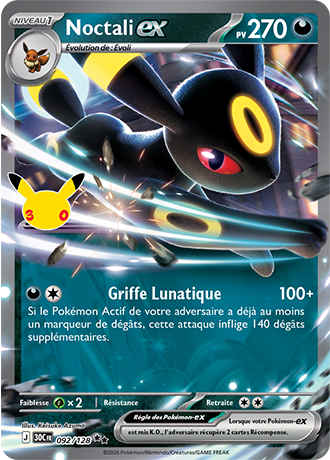 Noctali ex 92/128 ME05.5 Double Rare Pokémon