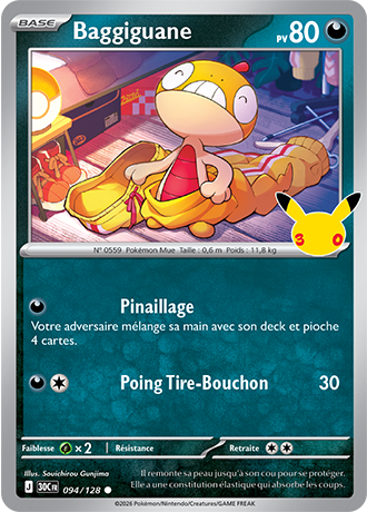 Baggiguane 94/128 ME05.5 Commune Pokémon