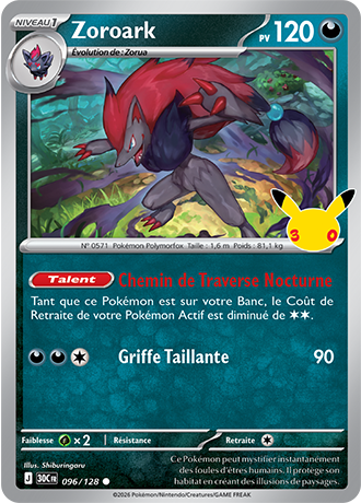 Zoroark 96/128 ME05.5 Commune Pokémon