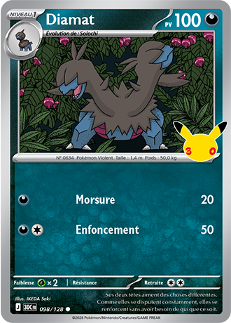 Diamat 98/128 ME05.5 Commune Pokémon