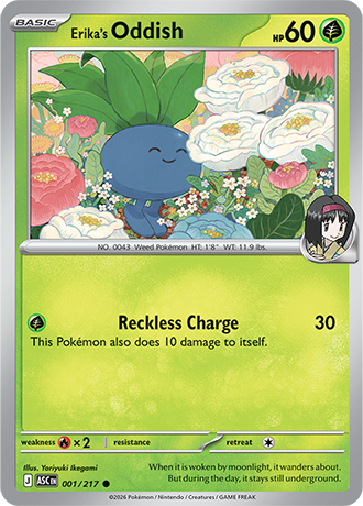 pokemon miracle twins card list Pokemon - Miracle Twin - Misty's Favor main image 1