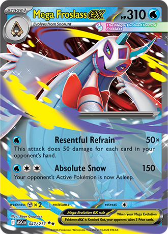 メガシビルドンex ★★(MA) Ascended Heroes 266/217 Pokemon Card - Mega Elektross ex 266/217 MAR - Ascended Heroes