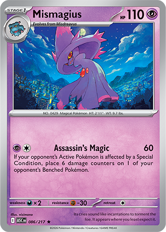 Card Gallery | Pokmon TCG: Mega EvolutionAscended Heroes