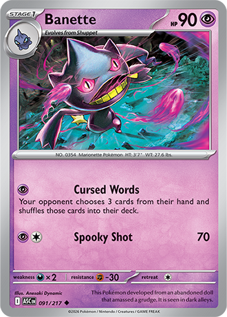 pokemon card japanese values Voltorb - SV: Scarlet & Violet 151 [REVERSE HOLO]