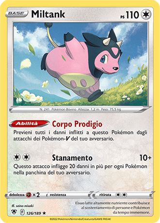 Pokémon Spada e Scudo Lucentezza Siderale - Busta 10 Carte