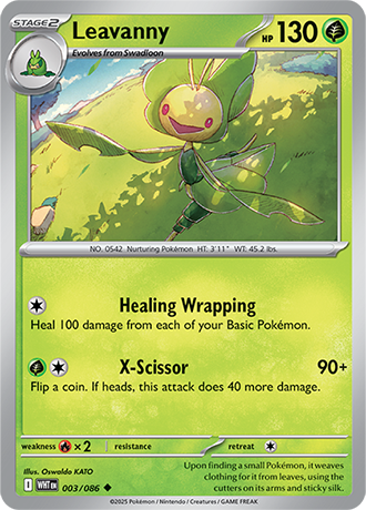 Card Gallery | Pokmon TCG: Scarlet & VioletBlack Bolt and Scarlet &  VioletWhite Flare