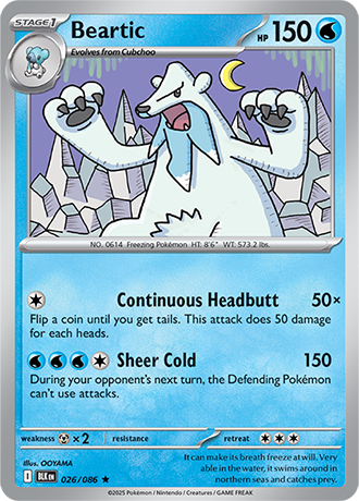 rare articuno pokemon card Articuno 036/195 SWSH Silver Tempest Reverse Holo Rare Pokemon Card TC –  Kawaii Collector main image 1