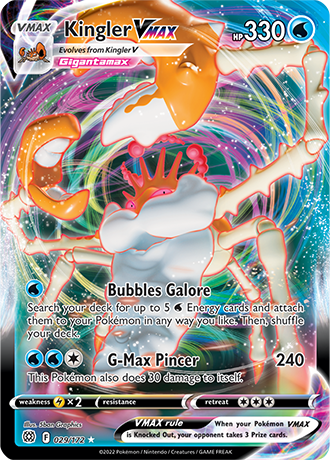 Blunder Policy #131/172 SWSH Brilliant Stars Uncommon Pokemon 2022 TCG Card