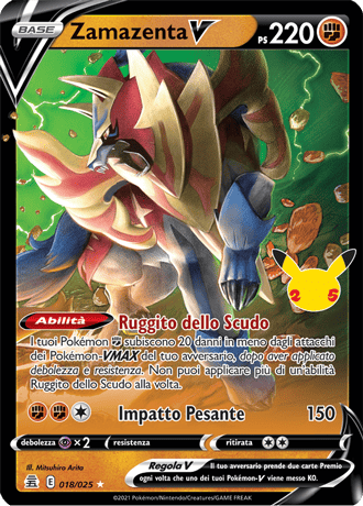 Immagini delle carte  Gran Festa del GCC Pokémon