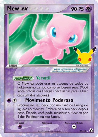 Comemorando os 25 anos com Celebrações do Pokémon Estampas Ilustradas