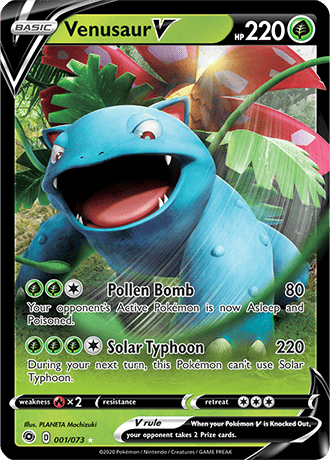 Pokémon Card Database - Champion's Path - #58 Piers