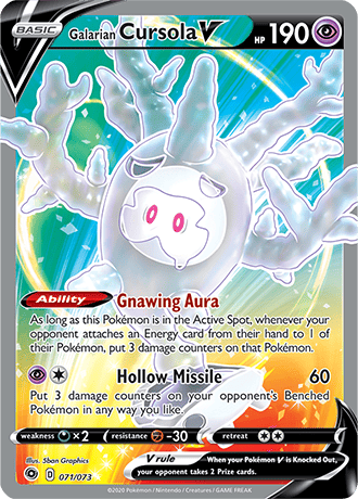 The Pokémon VMAX Cards Of Pokémon TCG: Champion's Path