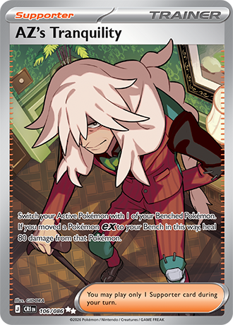 AZ's Tranquility 106/086 card from ME04: Chaos Rising