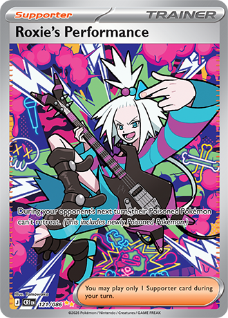 Roxie's Performance 121/086 card from ME04: Chaos Rising