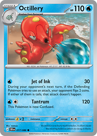 Octillery 017/086 card from ME04: Chaos Rising