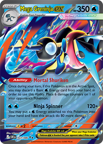 chaos tower pokemon card Pokemon - Tour du Chaos (94/124) main image 1