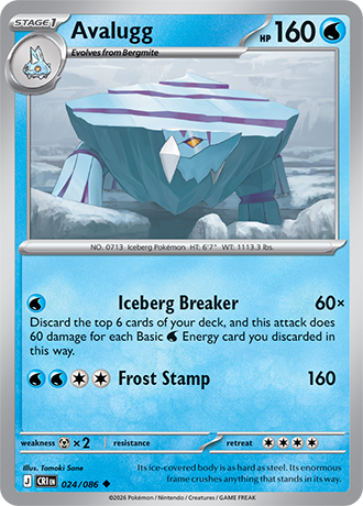 Avalugg 024/086 card from ME04: Chaos Rising