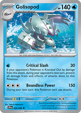 Golisopod 026/086 card from ME04: Chaos Rising