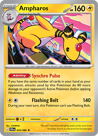 Ampharos 029/086 card from ME04: Chaos Rising