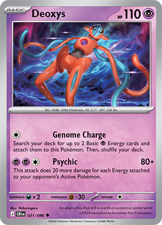 Deoxys 031/086 card from ME04: Chaos Rising
