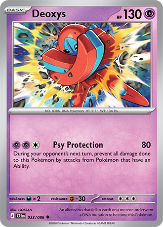 Deoxys 033/086 card from ME04: Chaos Rising